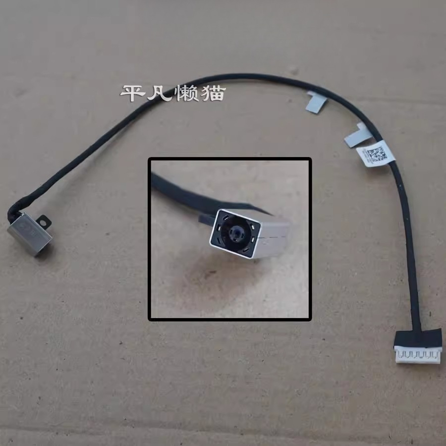 Charging Port Flex - Cabo de alimentação DC para Dell