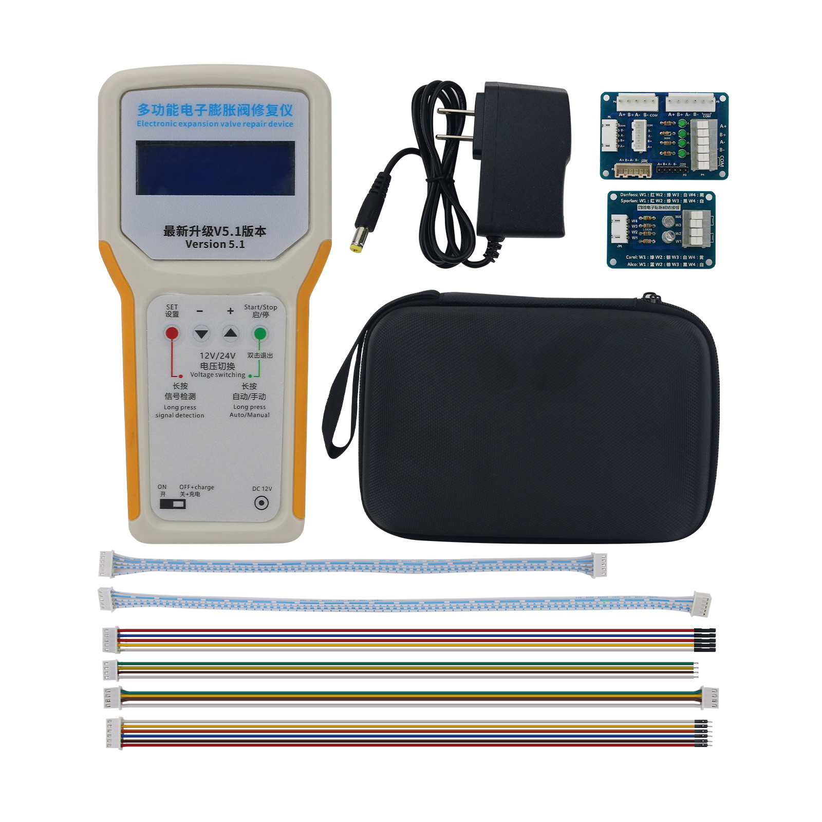 Electronic Repair - Dispositivo de reparo de expansão de