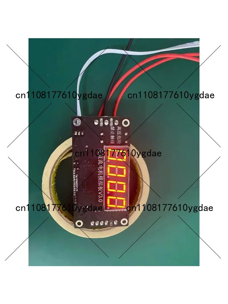 Simulador de Motor AC/DC para  - Electronics Repair Simulator avaliação e preço