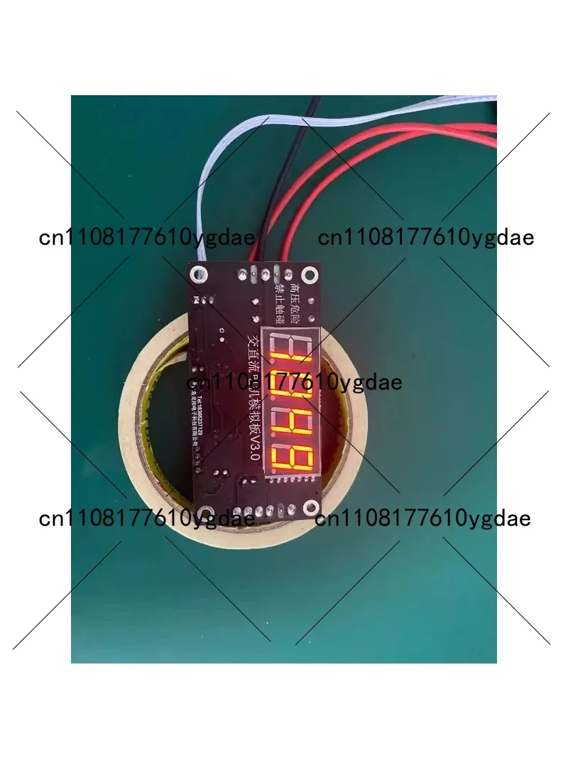 Simulador de Motor AC/DC para  - Electronics Repair Simulator avaliação e preço
