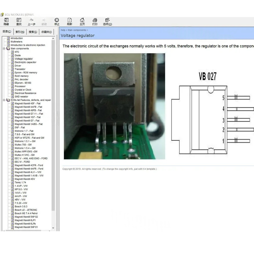 Software de Reparo de ECU: Rep - Electronics Repair Book avaliação e preço