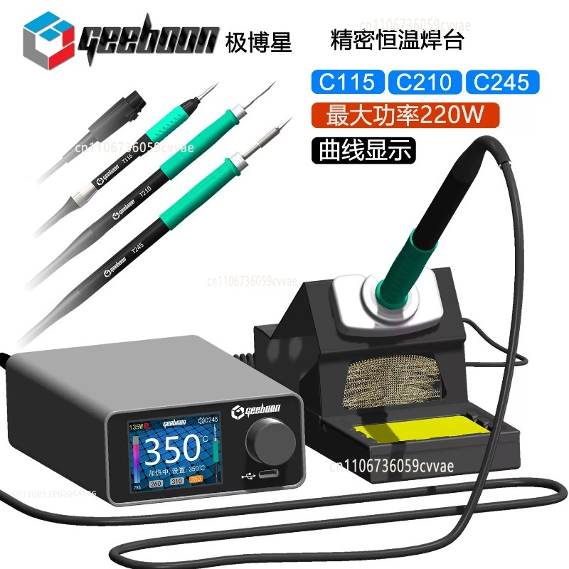Kit de Estação de Solda TC22 2 - Electronic Repair avaliação e preço
